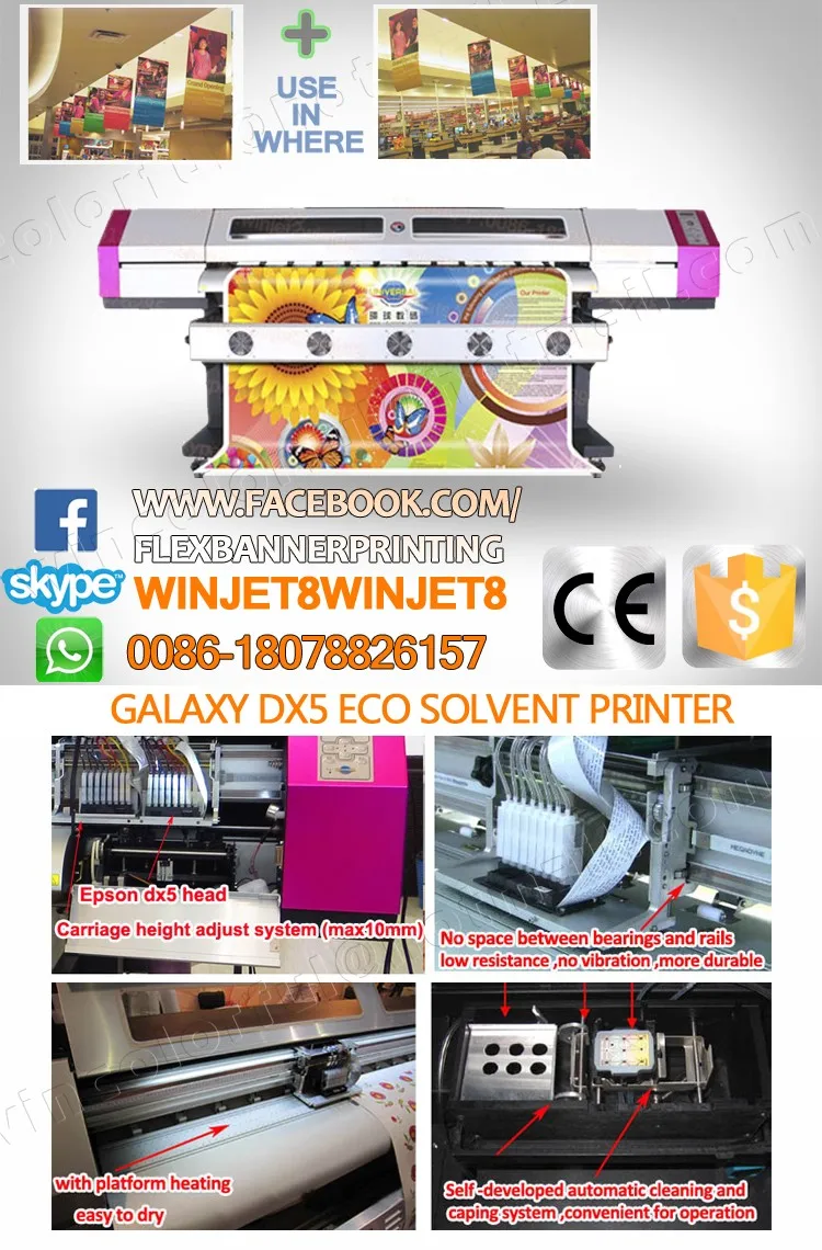 Used Dx5 Head Textile Digital Printer UD-181LC solvent digital printer 181LC-F