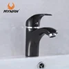 MYNAH wholesale cheap black single handle bathroom sink taps basin faucet