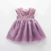 Latest new style 1 year old baby clothes high quality hot selling imported kids dress