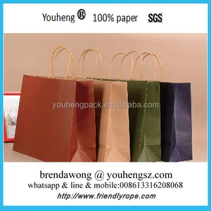 paper carrier bag for shopping wholesale, carrier