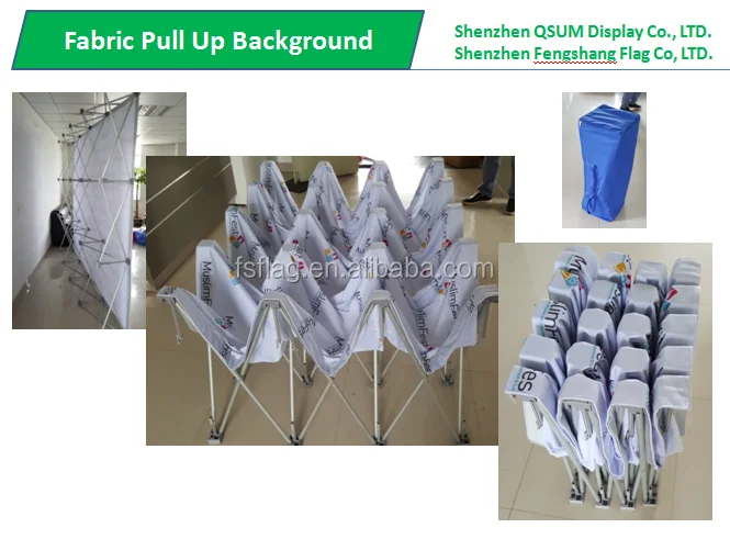 popup banner light
