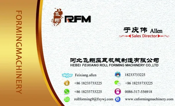 Stud and track roll forming machine, standard steel framing studs and track machine