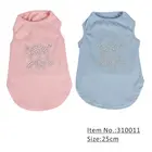 Petstar China Suppliers Diy Dog Clothes Dog t-shirt Summer Small Pet Apparel