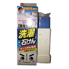 2018 Hot Sale Japan Clothes Washing Whitening Laundry Soap