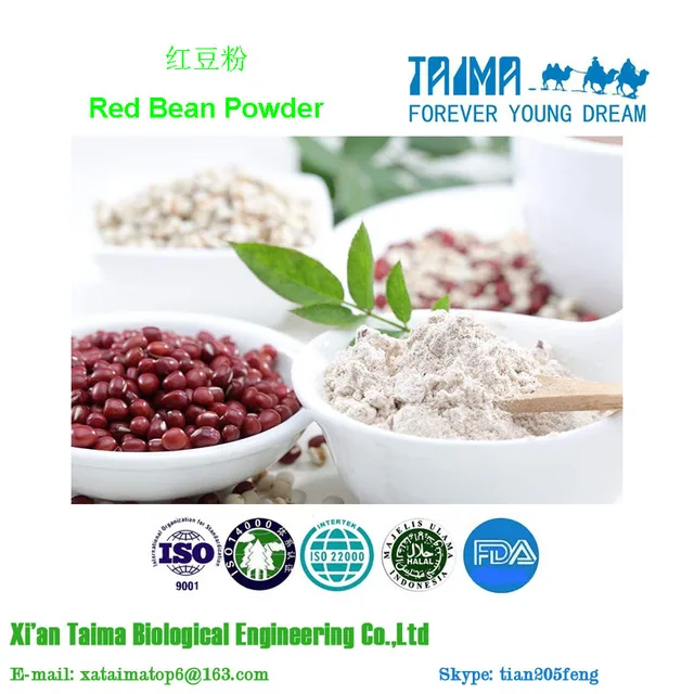 hot selling high quality nature herb provide red kidney bean