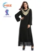 Zakiyyah 071 Elegant Quality Dubai Abaya Islamic Clothing Wholesale New Arrival Abaya Egypt