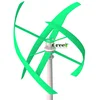 Hot 5kw vertical wind generator, vertical wind turbine/ permanent magnet alternator, permanent magnet motor wind generator