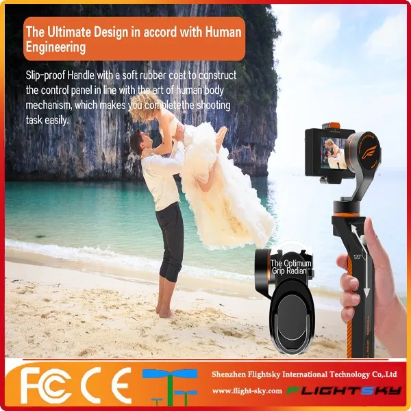 Latest product 3 Axis Handheld Photo Handheld Camera Gimbal DSLR Brushless Gimbal Camera VIPRO