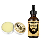 Wholesale beard balm and beard oil or oem brand