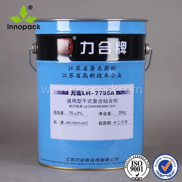 20 liter paint drums with low price, steel barrel / drum for paint