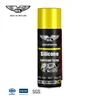 /product-detail/buy-silicone-spray-lubricant-oil-aerosol-lubricant-60654890156.html