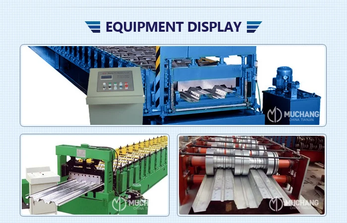 equipment display-decking