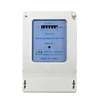 Active Energy Three Phase Four Wire Electricity Meter 3 phase energy meter rs485