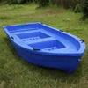 /product-detail/vanace-100-llpde-big-fishing-rowing-plastic-boat-for-sale-62177745651.html