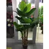 /product-detail/cheap-green-recycled-plastic-artificial-plant-62016657807.html