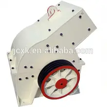 granule hammer mill plant with fine reversible