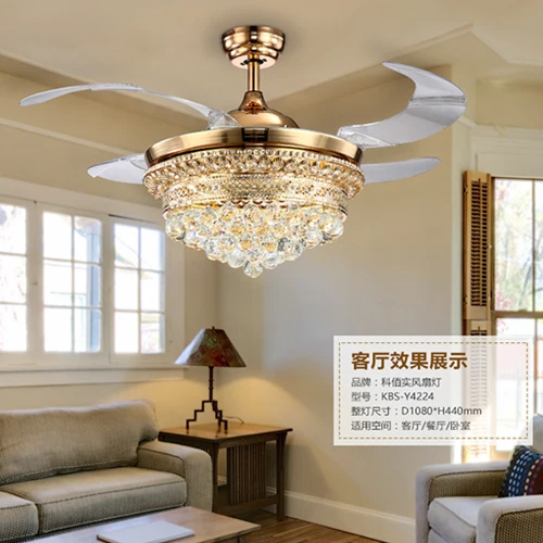 42 Inch 4 Invisible Retractable Blades Golden Crystal Chandelier Ceiling Fan Buy Crystal Ceiling Fan Abs Blade Invisible Hanging Ceiling Fan 42 Inch
