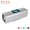 /product-detail/alibaba-com-in-russian-original-music-angel-mp3-birthday-songs-speaker-manual-mp4-player-music-downloads-1587484946.html