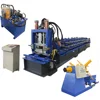 Fully Automatic Cold Steel Strip Profile Used C Z Purlin Roll Forming machine