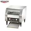 2.45kw burger toaster/automatic bread toaster machine/electric bread conveyor toaster spares