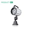 OINN-M1 24v LED Work Light for CNC Machine Short Arm Light CE FCC