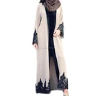 Wholesale Modern Arabia Modest Floral Open Abaya Women Islamic Clothing