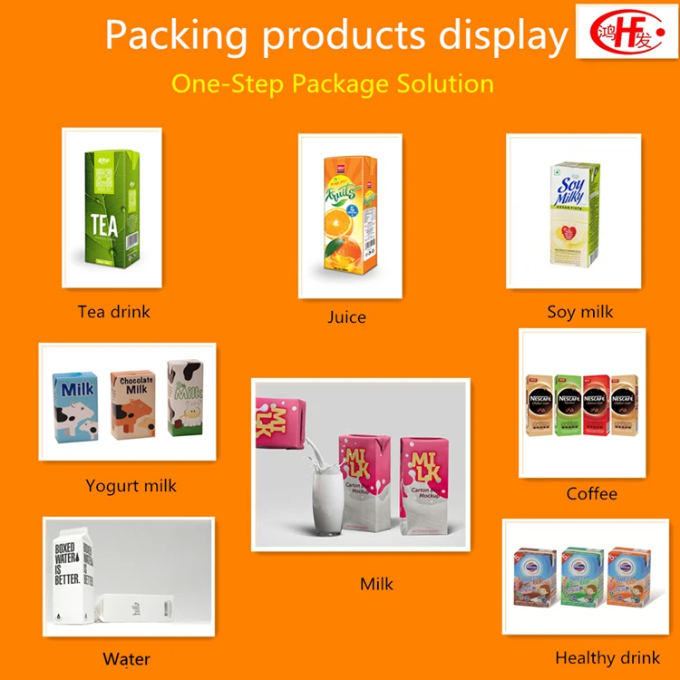 carton products  0506_.jpg