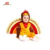 Turkey Imitate Tot Trot Infant Baby Animal Plush Costume