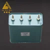 /product-detail/1kw-capacitors-for-uv-lamp-574380348.html