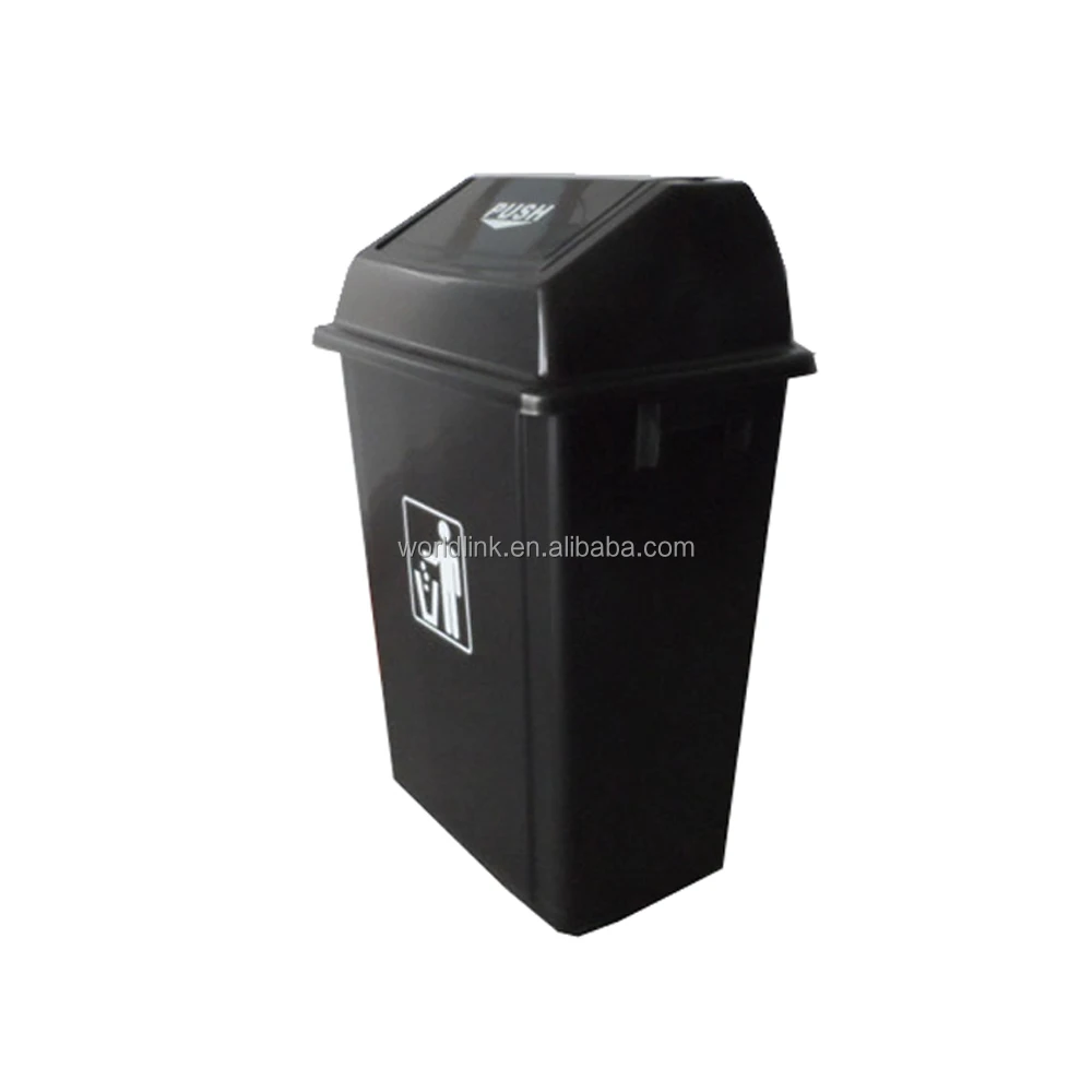 pp garbage bin