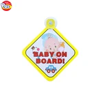 Printed LOGO Baby Up in This Bitch Funny Bumper Decal Magnet Humorous Baby car sign