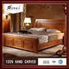 Factory Price Top Quality Antique Chinese Rosewood Furniture
