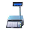 /product-detail/rongta-weight-scale-for-supermarket-electronic-meat-scales-62155164716.html
