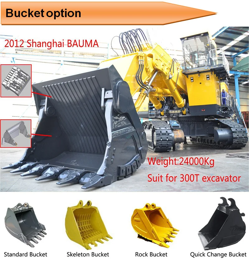 mini excavator buckets for sale,ZX350 Bucket