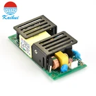 High efficiency 120W SMPS beauty products power supply open 36V 120W CE standards