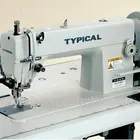 High Speed, 1-Needle, Lockstitch Sewing Machine