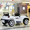 new hot led light 2.4g remote control baby electric car /wholesale price double open doors electric ride on car mini toys