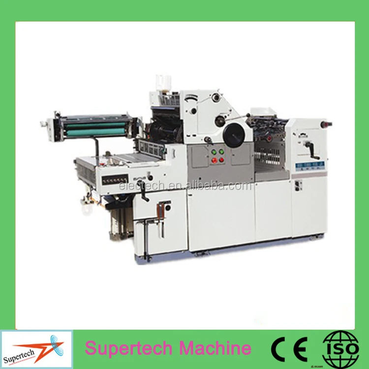 offset printing machine price list