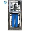 /product-detail/commercial-800gpd-ro-small-fully-automatic-mineral-water-plant-reverse-osmosis-system-with-pump-60767904494.html