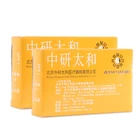 600 Pieces/box Magnetic Therapy Ear Seeds Stickers Ear Acupuncture Needle Patch Ear Care Massage Chinese Therapy Acupunct