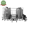 Gold supplier Bar/Hotel/pub beer brewing equipment machinery /beer brewery equipment