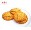 /product-detail/cheap-halal-digestive-biscuits-butter-cookies-62178060731.html