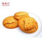 cheap halal digestive biscuits butter cookies