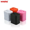 Best Selling Free Samples promotional gift items for students/electric plug socket/travel multi adapter