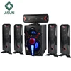 /product-detail/nice-price-multifunction-wireless-bt-used-5-1-home-theater-speaker-system-60612480145.html