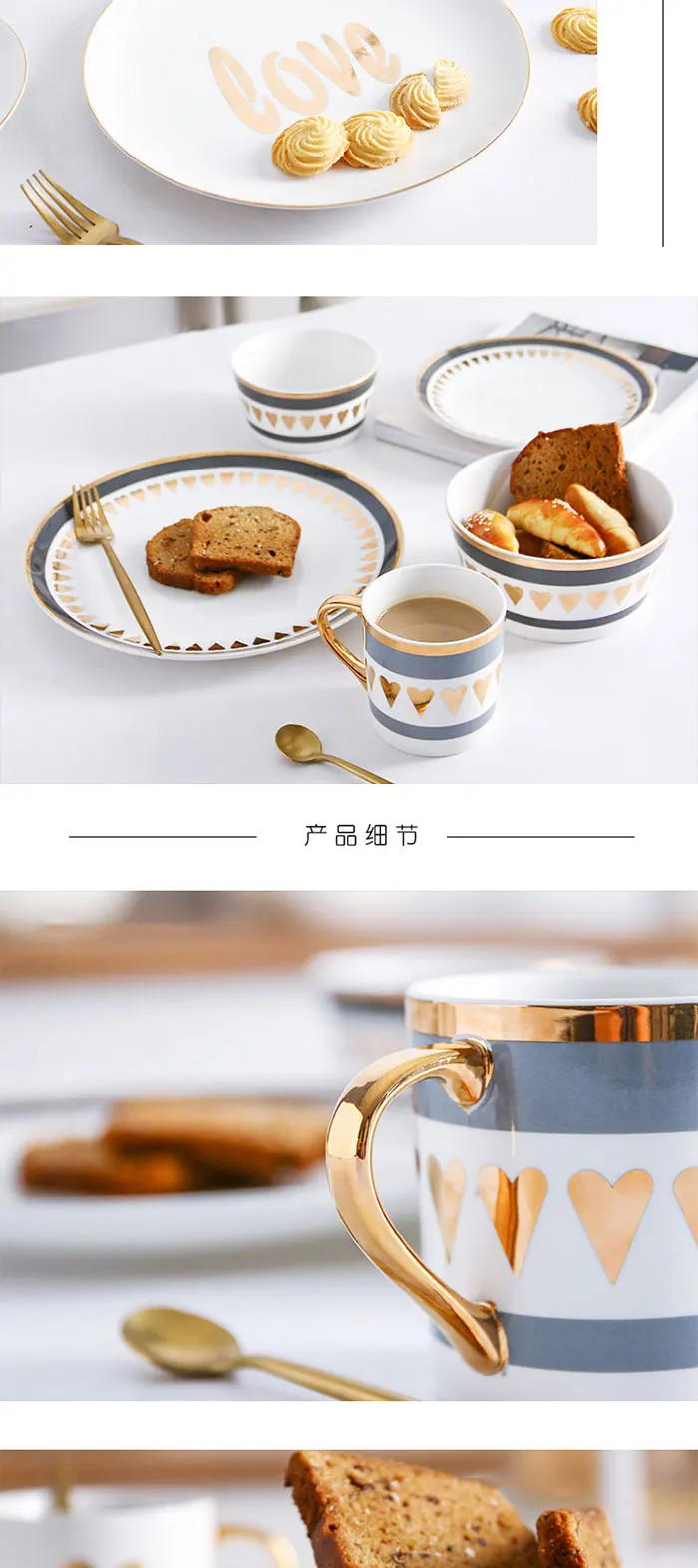 Złoty czas Kreatywne złote ceramiczne zastawa stołowa chińska i zachodnia talerz posiłków kubek śniadaniowy talerz miski 22