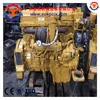 /product-detail/original-new-used-excavator-full-diesel-engine-assembly-engine-c13-cat-c13-engine-assy--60667094932.html