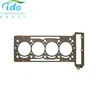 /product-detail/engine-cylinder-head-gasket-2700160020-for-mercedes-benz-a-class-2012--62189820670.html