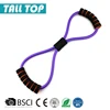 Light Custom Colorful fitness pull rope elastic figure 8 resistance band