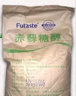 #SUPERSEPTEMBER sweetener erythritol price